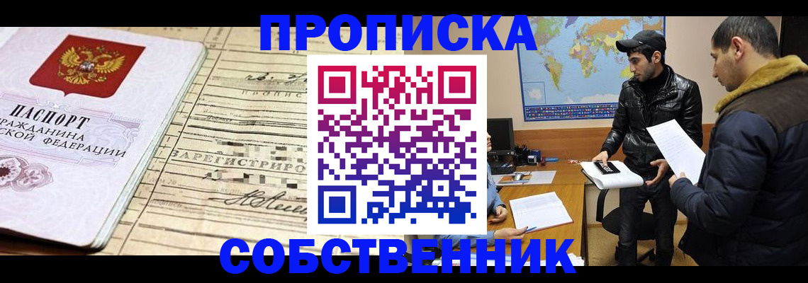 форма 3 в Тамбове